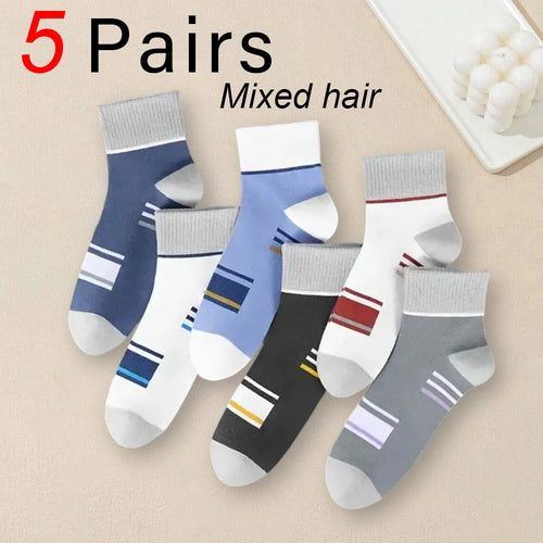 5/10 Pairs Breathable Men Casual Socks Trendy Versatile Autumn Winter